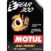 MOTUL GEAR 300 SAE 75W90 (1л), 317101